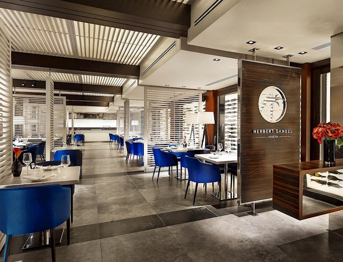 מסעדת הרברט סמואל הכשרה